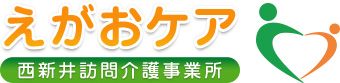 株式会社えがおケア